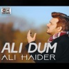 Ali Dum Ali