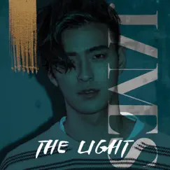 The Light - Single by James Lee album reviews, ratings, credits