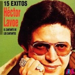 Héctor Lavoe - El Cantante