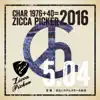 ZICCA PICKER 2016 vol.11 live in Miyagi album lyrics, reviews, download