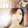 Simple and Clean - Utada Hikaru