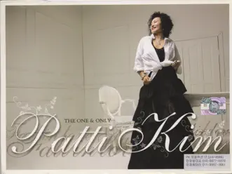 Patti Kima 50 Years Journey of My Dream, Cantabile by Patti Kim album reviews, ratings, credits