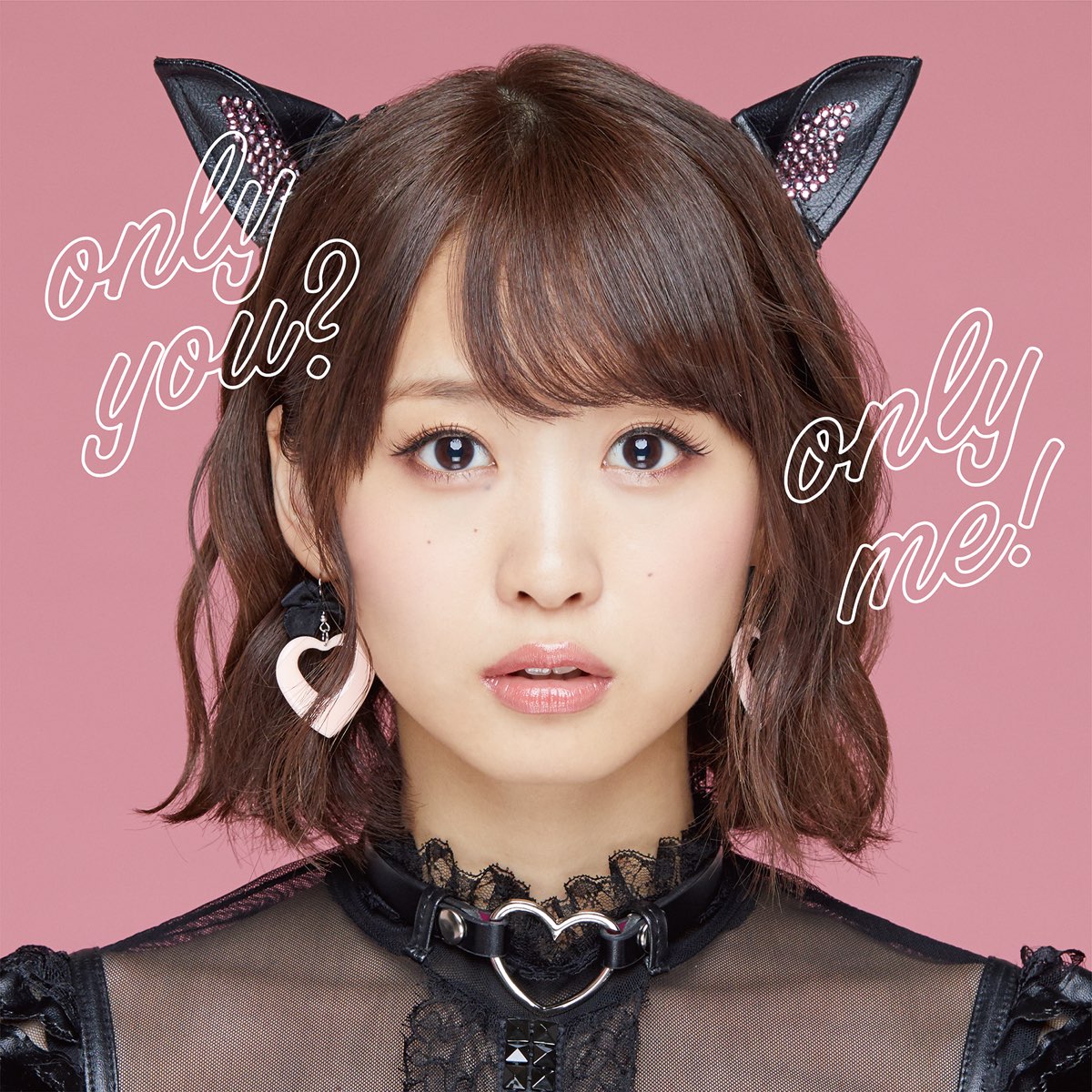 芹澤 優の Only You Only Me Ep をapple Musicで