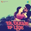 Ek Duuje Ke Liye (Original Motion Picture Soundtrack), 1981