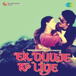 Kishore Kumar & Lata Mangeshkar - Tere Mere Beech Mein