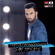 San Trelos - Giorgos Papadopoulos