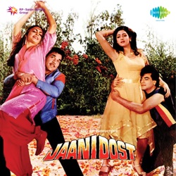 Kishore Kumar - Jawani Jawani Jalti Hai Jawani
