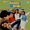 Padosi Ki Biwi (Original Motion Picture Soundtrack) - EP