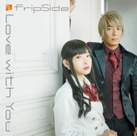 Love With You Ep Fripside Music China Newest And Hottest Music