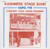 Expo. '75 - Concert Tour Japan/Okinawa album lyrics, reviews, download