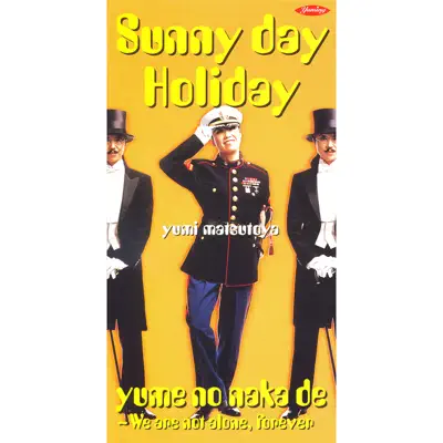 Sunny Day Holiday - Single - Yumi Matsutoya Sunny Day Holiday - Single - Yumi Matsutoya