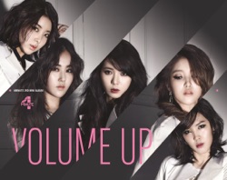 4Minute - Volume Up