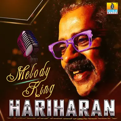 Melody King Hariharan - Hariharan