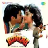 Humlaa (Original Motion Picture Soundtrack) album lyrics, reviews, download