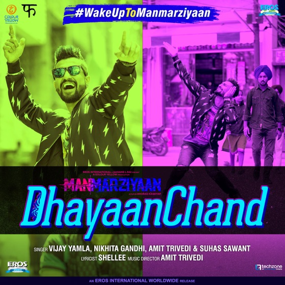 Cover artwork for Dhayaanchand (From "Manmarziyaan")