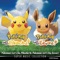 The S.S. Anne (Pokémon Yellow) - GAME FREAK & Jun'ichi Masuda lyrics
