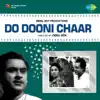 Do Dooni Chaar (Original Motion Picture Soundtrack) album lyrics, reviews, download