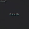 Flex Up - Single