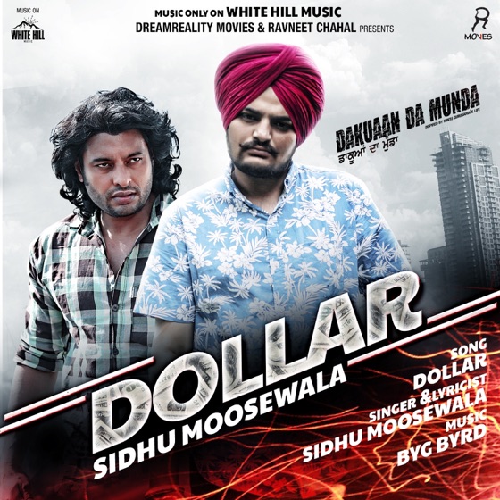 Cover artwork for Dollar (From "Dakuaan Da Munda")