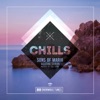 Sons of Maria - Never Be the Same (feat. Agatha Saron)