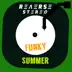 Funky Summer - Single album cover