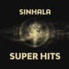 Sinhala Super Hits