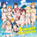 Duo Trio Collection, Vol. 1: Summer Vacation - EP - Aqours