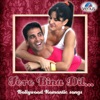 Tere Bina Dil - Bollywood Romantic Songs