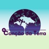 A Canção da Terra