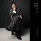 心痛 - Jackie Chan lyrics
