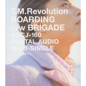 BOARDING - Single