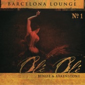 Barcelona Lounge No. 1 artwork