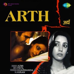 Jagjit Singh - Jhuki Jhuki Si Nazar