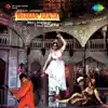 Dharam Kanta (Original Motion Picture Soundtrack) album lyrics, reviews, download