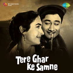 Asha Bhosle & Mohammed Rafi - Dekho Rootha Na Karo