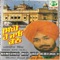 Ithaas Khalsey Da(K.S Narula) - Malkit Singh lyrics