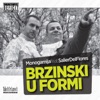 Brzinski U Formi