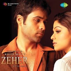 Ajay-Atul & Shreya Ghoshal - Agar Tum Mil Jao
