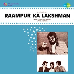 Kishore Kumar - Goom Hai Kisi Ke Pyar Mein