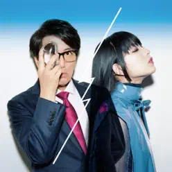 Step Up Love - Single - Daoko Step Up Love - Single - Daoko