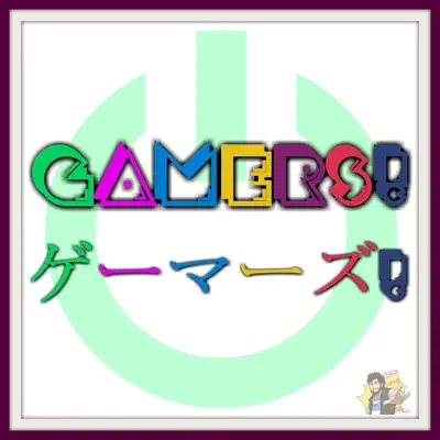Gamers!! - Single - Caleb Hyles