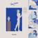 III - EP - Yumi Zouma