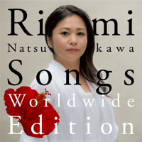 Rimi Natsukawa - Rimi Natsukawa Songs (Worldwide Edition) artwork