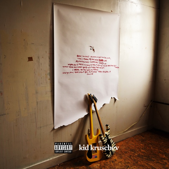 Cover artwork for Rainmaker