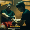 bajar descargar mp3 Anyone - South Club