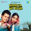 Nadiya Ke Paar (Original Motion Picture Soundtrack)