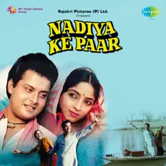 Nadiya Ke Paar (Original Motion Picture Soundtrack) by Ravindra Jain album reviews, ratings, credits