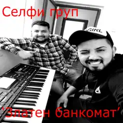 https://is5-ssl.mzstatic.com/image/thumb/Music118/v4/73/73/5a/73735a9a-e167-bd45-83ba-5f6cc750127d/B30BAF40-1FF7-11E8-8096-3CA72E18DA69.jpg