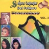 Señoras Cantantes del Folklore Venezolano, Vol. 3, 2014