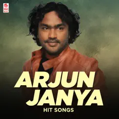 Arjun Janya Hit Songs by Arjun Janya album reviews, ratings, credits
